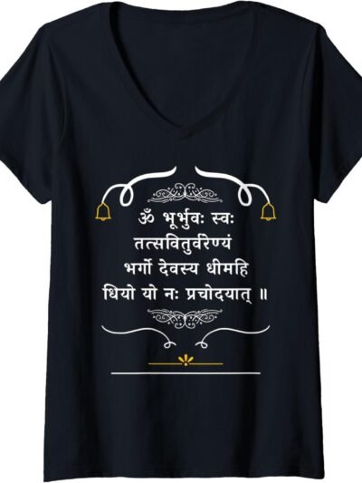 Hindu Wedding Gift for Indians Gayatri Mantra Sanskrit V-Neck T-Shirt (Spain)