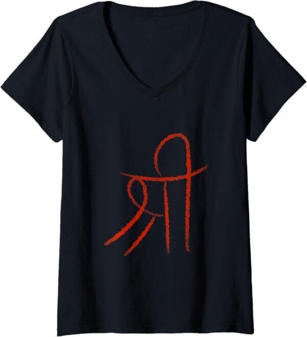 Hinduism Shree, Sacred Pooja Hindu Temple V-Neck T-Shirt (USA)