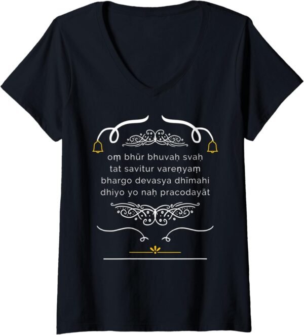 Hindu Wedding Gift for Indians Gayatri Mantra in English V-Neck T-Shirt (France)