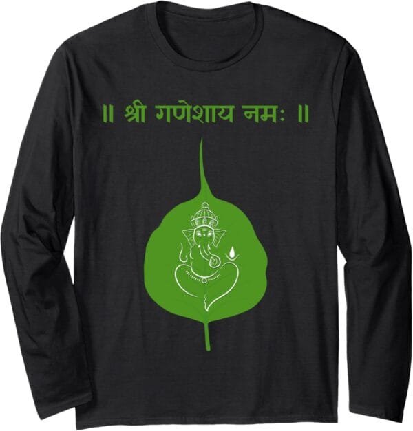 Ganapati, Ganesh, Shree Ganeshaya Namaha Leaf Sanskrit Puja Long Sleeve T-Shirt (USA)