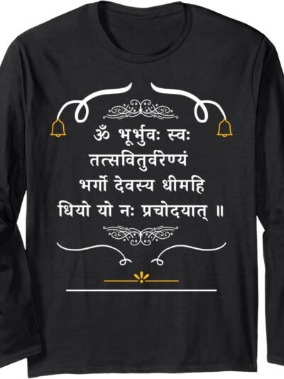 Hindu Wedding Design for Indians Gayatri Mantra Sanskrit Long Sleeve T-Shirt (UK)