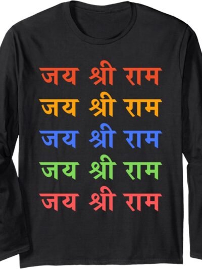 Lord Rama Diwali Gift for Indian Hindus Jai Shree Ram Hindi Long Sleeve T-Shirt (Spain)