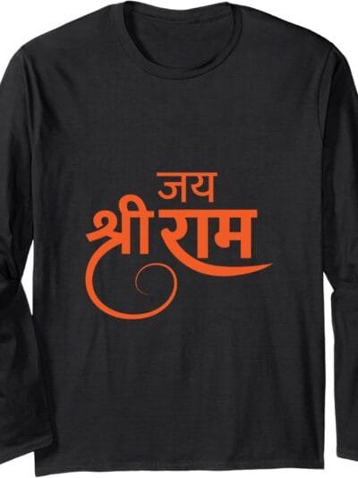 Rama, Ram, Diwali Jai Shree Ram Sanskrit Hindu Temple Pooja Long Sleeve T-Shirt (France)