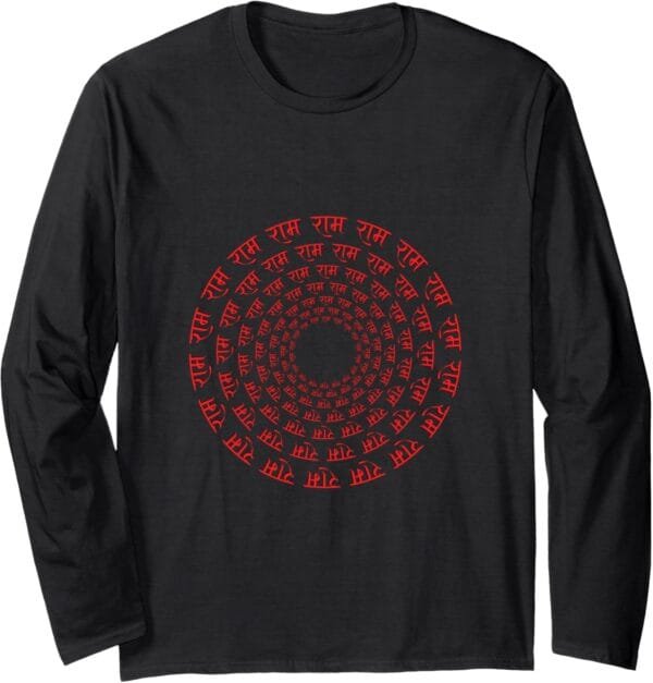 Rama, Ram, Diwali Ram Chant Sanskrit Hindu Temple Pooja Long Sleeve T-Shirt (France)