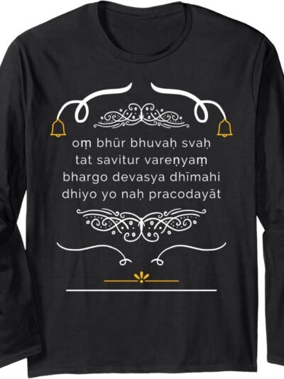 Hindu Wedding Gift for Indians Gayatri Mantra in English Long Sleeve T-Shirt (France)
