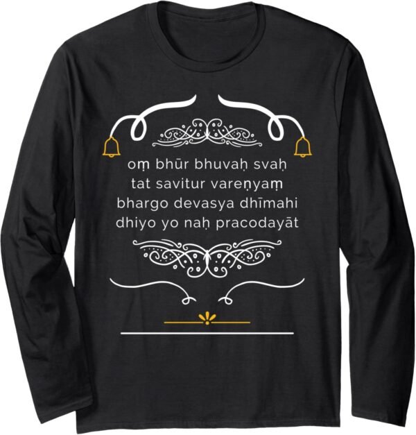 Hindu God Wedding Gift for Indians Gayatri Mantra English Long Sleeve T-Shirt (USA)