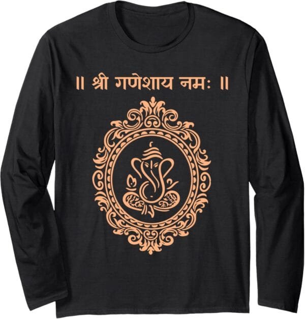 Ganapati, Ganesh, Shree Ganeshaya Namaha Sanskrit Puja Long Sleeve T-Shirt (USA)