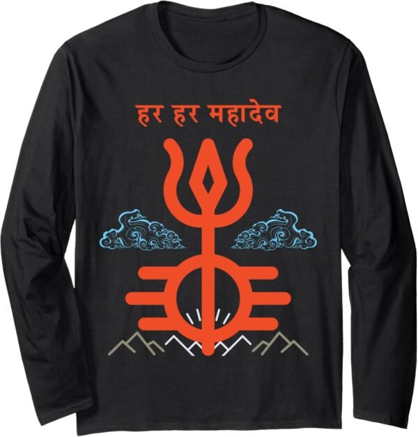 Shiv Shankara Gift for Indian Hindus Har Har Mahadev Hindi Long Sleeve T-Shirt (France)