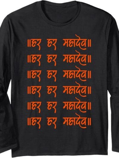 Shiva, Shankar, Maha Shivratri Har Har Mahadev Hindi Pooja Long Sleeve T-Shirt (UK)