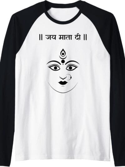 Durga Mata, Navratri Indian Goddess Jai Mata Di Hindi Pooja Raglan T-Shirt (France)