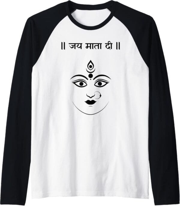 Durga Mata, Navratri Indian Goddess Jai Mata Di Hindi Pooja Raglan T-Shirt (USA)