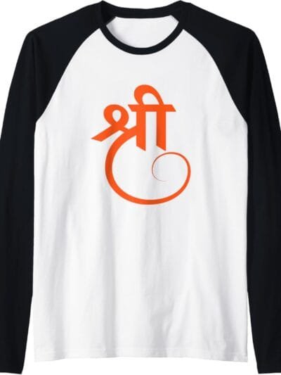 Hinduism Shree, Sacred Pooja Hindu Temple Raglan T-Shirt (Germany)