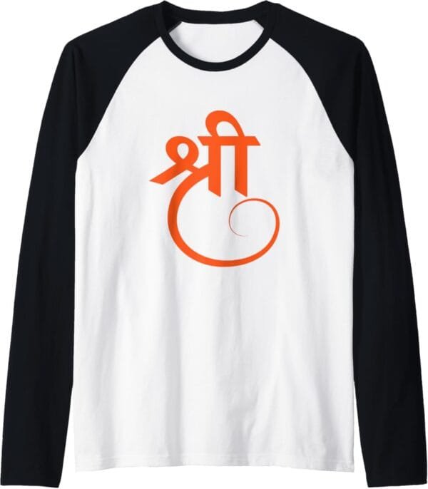 Hinduism Shree, Sacred Pooja Hindu Temple Raglan T-Shirt (USA)