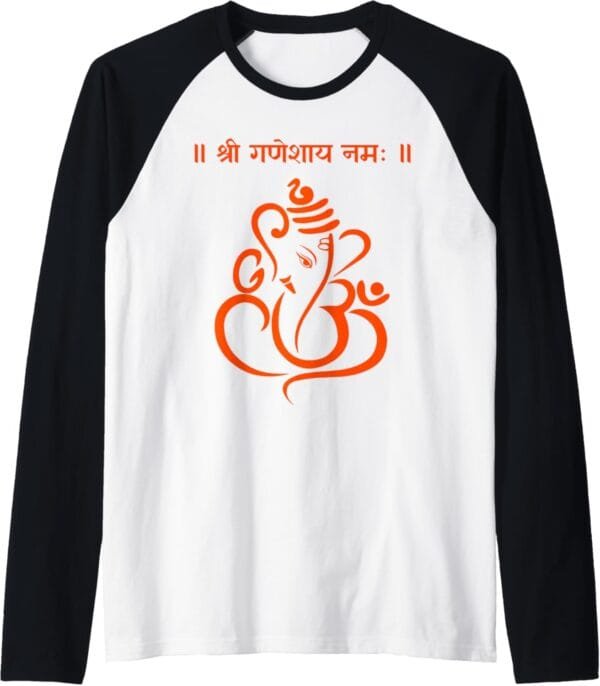 Ganapati, Ganesh, Shree Ganeshaya Namaha Sanskrit Puja Raglan T-Shirt (USA)