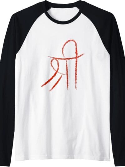 Hinduism Shree, Sacred Pooja Hindu Temple Raglan T-Shirt (USA)