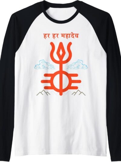 Shiv Shankara Gift for Indian Hindús Har Har Mahadev Hindi Raglan T-Shirt (Spain)