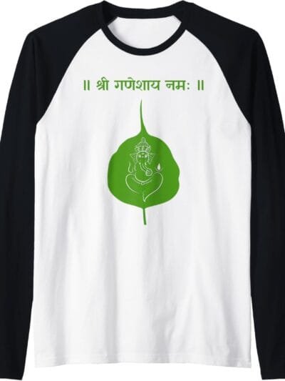 Ganapati, Ganesh, Shree Ganeshaya Namaha Leaf Sanskrit Puja Raglan T-Shirt (USA)