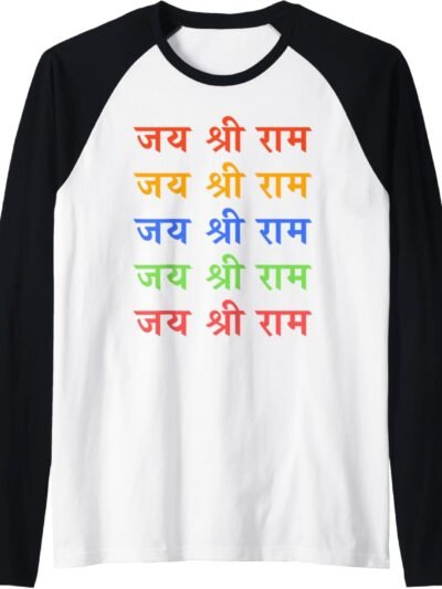 Lord Rama Diwali Gift for Indian Hindus Jai Shree Ram Hindi Raglan T-Shirt (USA)