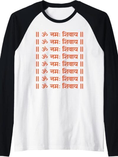 Shiva, Shankar, Maha Shivratri Om Namaha Shivaya Sanskrit Raglan T-Shirt (UK)