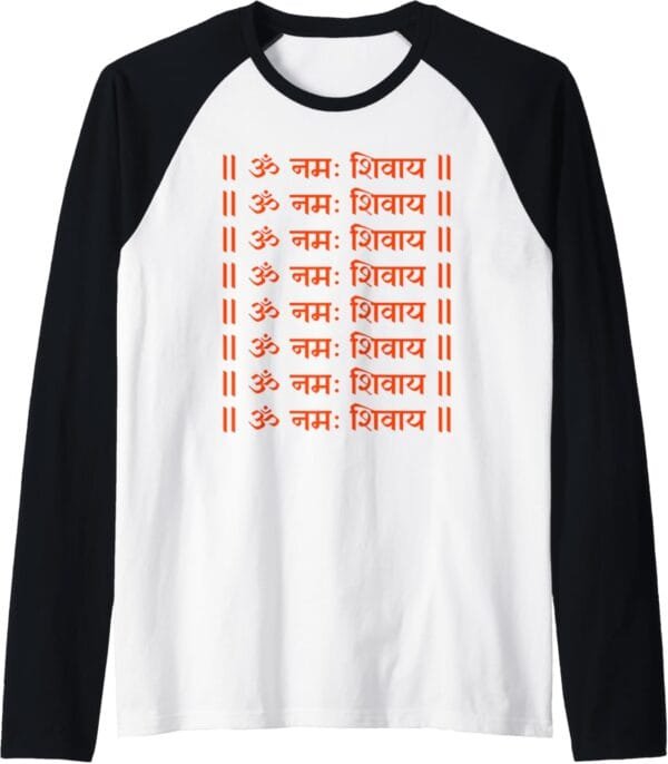 Shiva, Shankar, Maha Shivratri Om Namaha Shivaya Sanskrit Raglan T-Shirt (USA)
