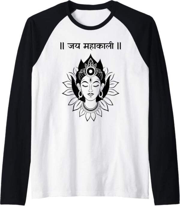 Kali Mata, Navratri Hindu Goddess Jai Mahakali Sanskrit Puja Raglan T-Shirt (UK)