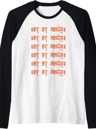 Shiva, Shankar, Maha Shivratri Har Har Mahadev Hindi Pooja Raglan T-Shirt (USA)