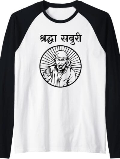 Sai Baba of Shirdi Blessing God Pooja Shraddha Saburi Hindi Raglan T-Shirt (USA)