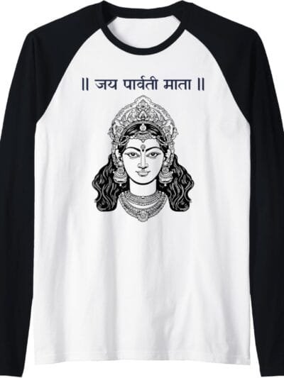Parvati Mata, Navratri Hindu Goddess Jai Parvati Mata Hindi Raglan T-Shirt (USA)