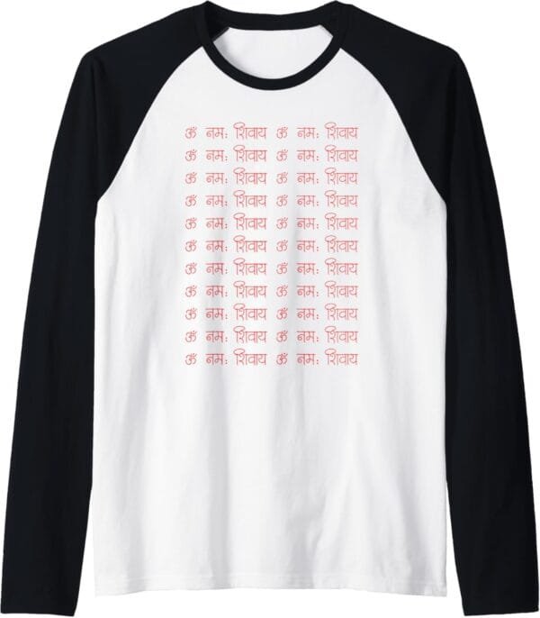 Shiva, Shankar, Maha Shivratri Om Namaha Shivaya Hindu Raglan T-Shirt (USA)