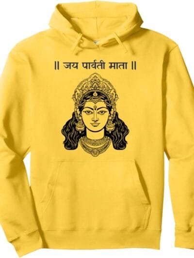 Parvati Mata, Navratri Hindu Goddess Jai Parvati Mata Hindi Hoodie (USA)