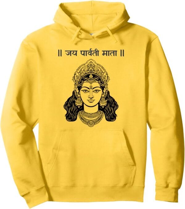 Parvati Mata, Navratri Hindu Goddess Jai Parvati Mata Hindi Hoodie (USA)