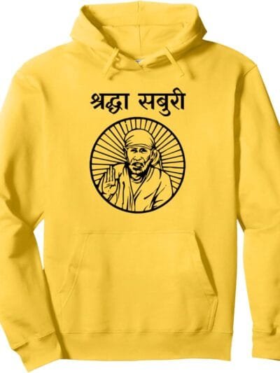 Sai Baba of Shirdi Blessing God Pooja Shraddha Saburi Hindi Hoodie (USA)