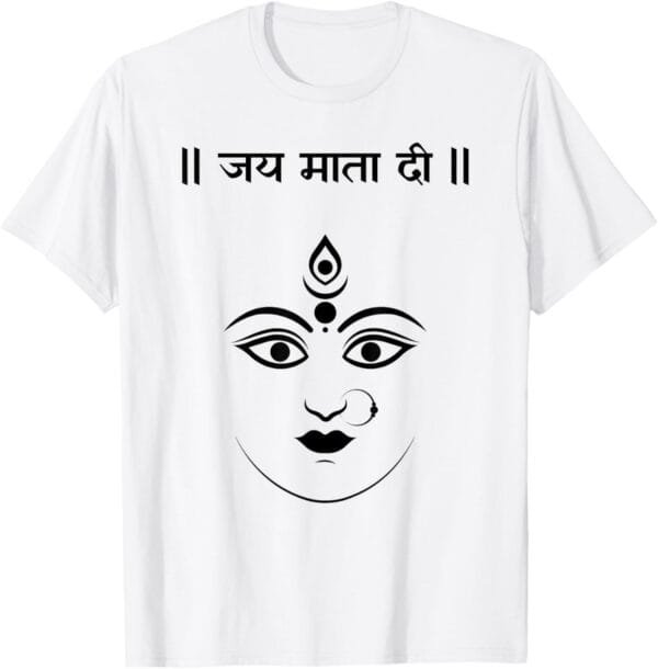 Durga Mata, Navratri Indian Goddess Jai Mata Di Hindi Pooja T-Shirt (USA)