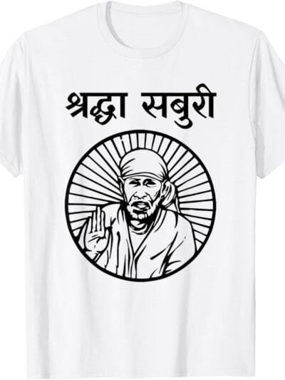 Sai Baba of Shirdi Blessing God Pooja Shraddha Saburi Hindi T-Shirt (USA)