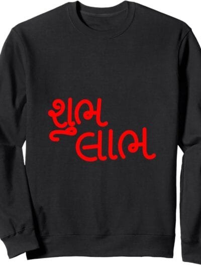 Diwali Pooja, Deepawali, Hindu Shubh Labh Gujarati Puja Sweatshirt (USA)