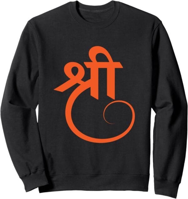 Hinduism Shree, Sacred Pooja Hindu Temple Sweatshirt (UK)