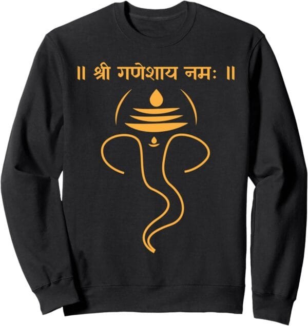 Ganapati, Ganesh, Shree Ganeshaya Namaha Sanskrit Puja Sweatshirt (Germany)