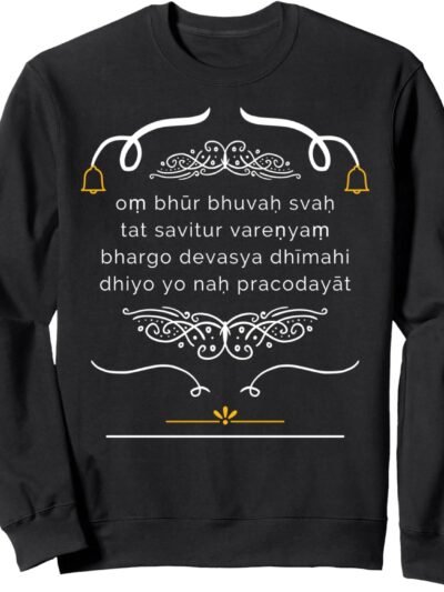 Hindu Wedding Gift for Indians Gayatri Mantra in English Sweatshirt (Italy)
