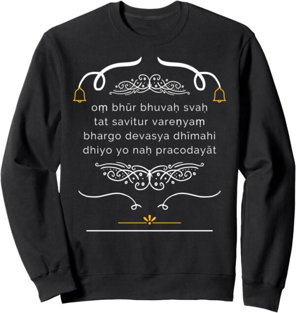 Hindu Wedding Gift for Indians Gayatri Mantra in English Sweatshirt (Italy)