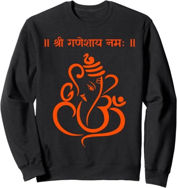 Ganapati, Ganesh, Shree Ganeshaya Namaha Sanskrit Puja Sweatshirt (Japan)
