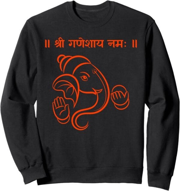 Ganapati, Ganesh, Shree Ganeshaya Namaha Sanskrit Puja Sweatshirt (Japan)