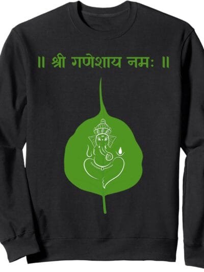 Ganapati, Ganesh, Shree Ganeshaya Namaha Leaf Sanskrit Puja Sweatshirt (France)