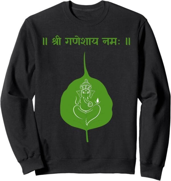 Ganapati, Ganesh, Shree Ganeshaya Namaha Leaf Sanskrit Puja Sweatshirt (USA)