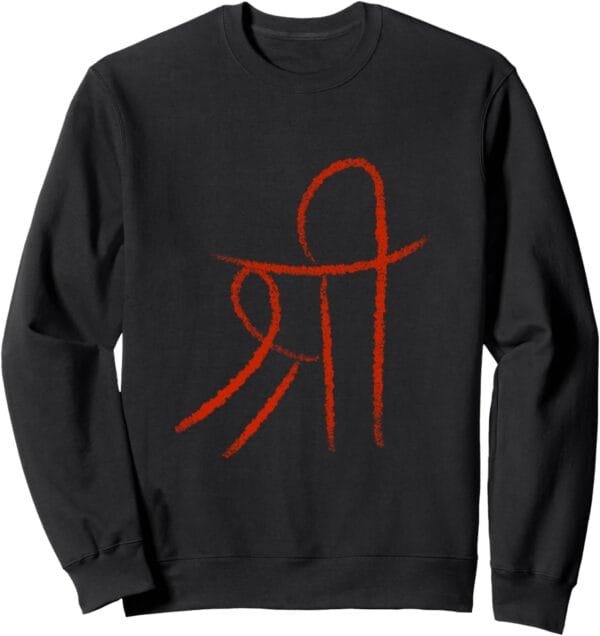 Hinduism Shree, Sacred Pooja Hindu Temple Sweatshirt (Italy)