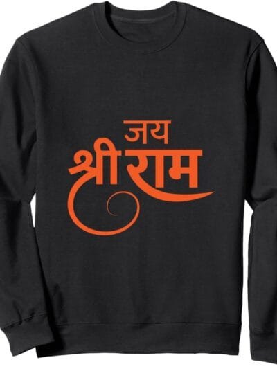 Rama, Ram, Diwali Jai Shree Ram Sanskrit Hindu Temple Pooja Sweatshirt (Italy)