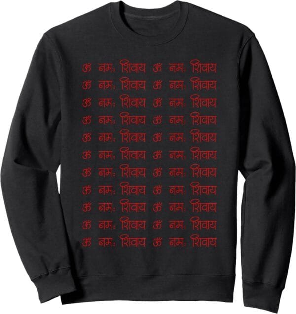 Shiva, Shankar, Maha Shivratri Om Namaha Shivaya Hindu Sweatshirt (UK)