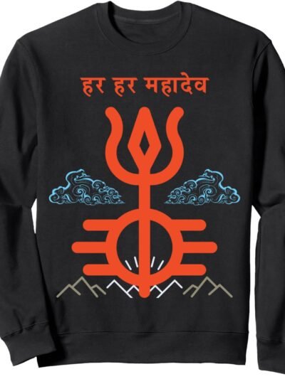 Shiv Shankara Gift for Indian Hindus Har Har Mahadev Hindi Sweatshirt (France)