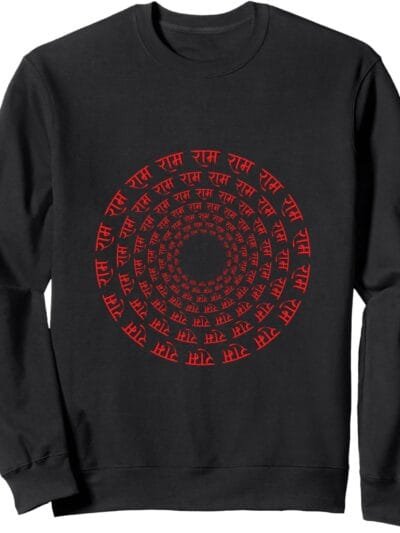 Rama, Ram, Diwali Ram Chant Sanskrit Hindu Temple Pooja Sweatshirt (Spain)