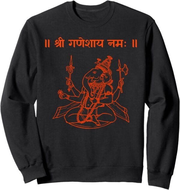 Ganapati, Ganesh, Shree Ganeshaya Namaha Sanskrit Puja Sweatshirt (Spain)