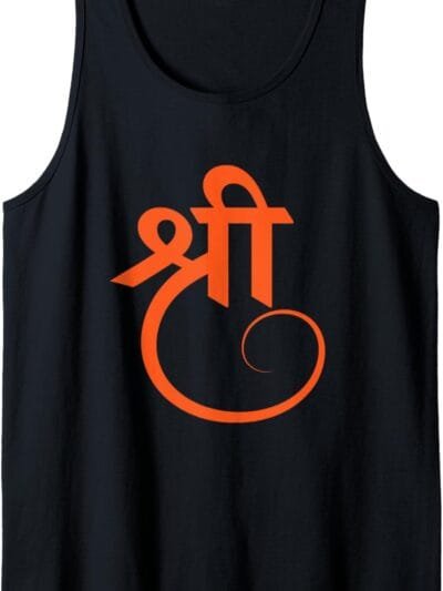 Hinduism Shree, Sacred Pooja Hindu Temple Tank Top T-Shirt (USA)